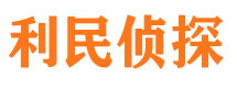 孙吴劝分三者